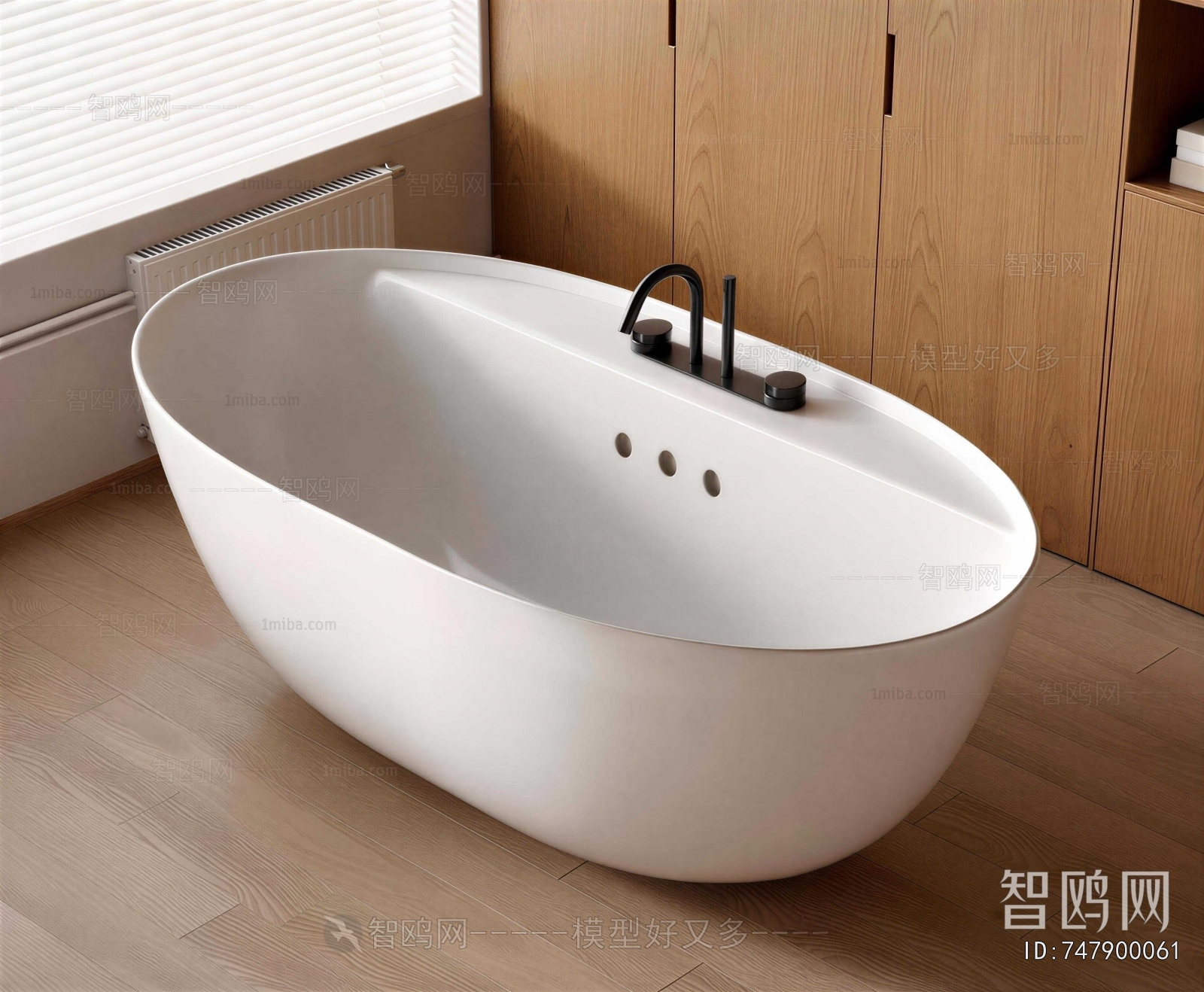 Modern Bathtub