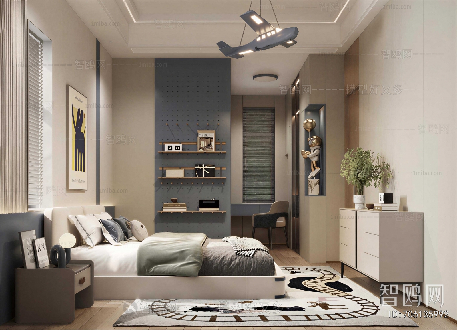 Modern Boy's Room And Son's Room