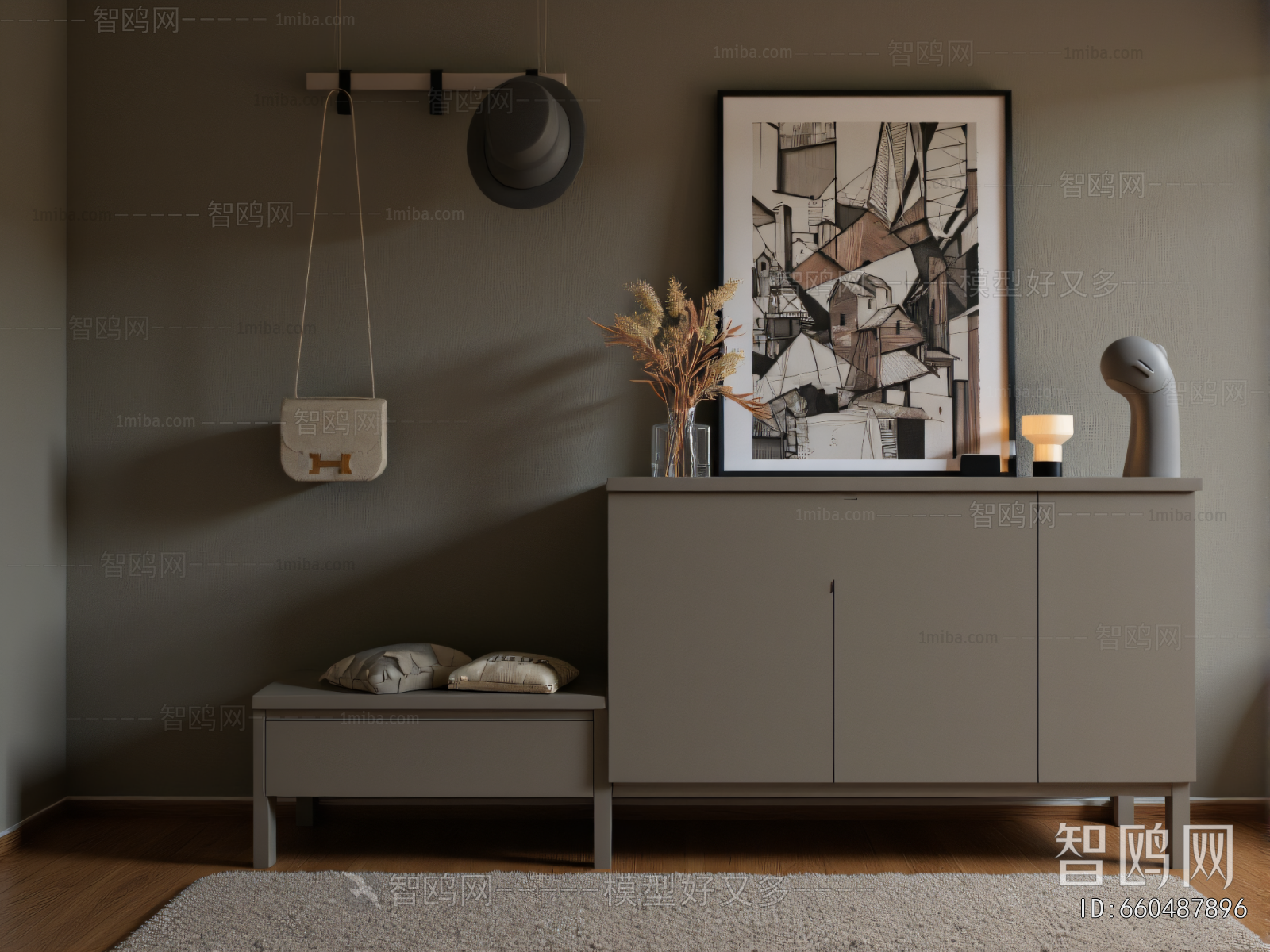 Modern Shoe Cabinet