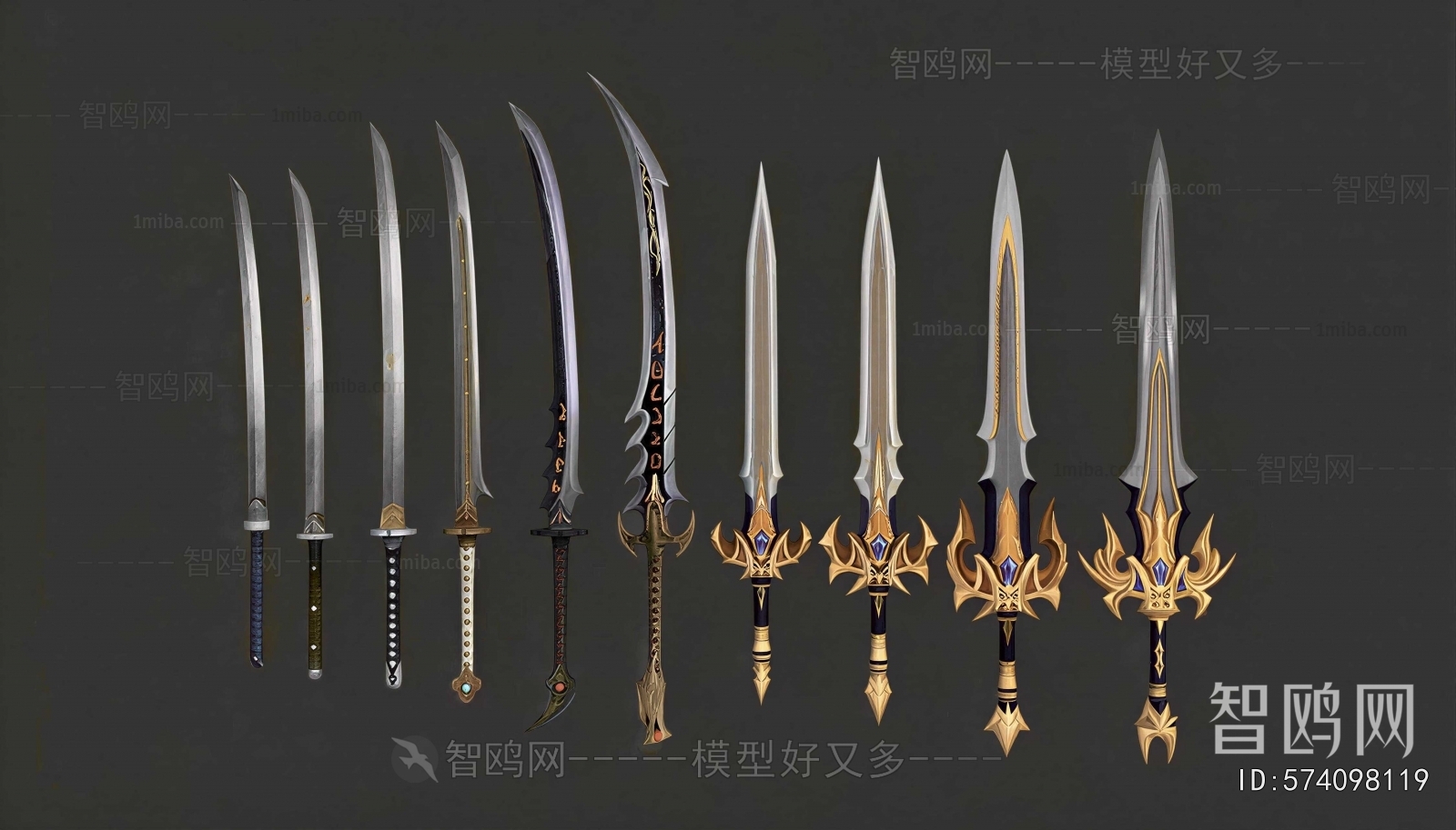 Modern Military Equipment