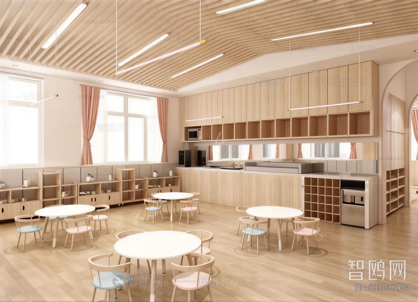 Modern Children's Kindergarten
