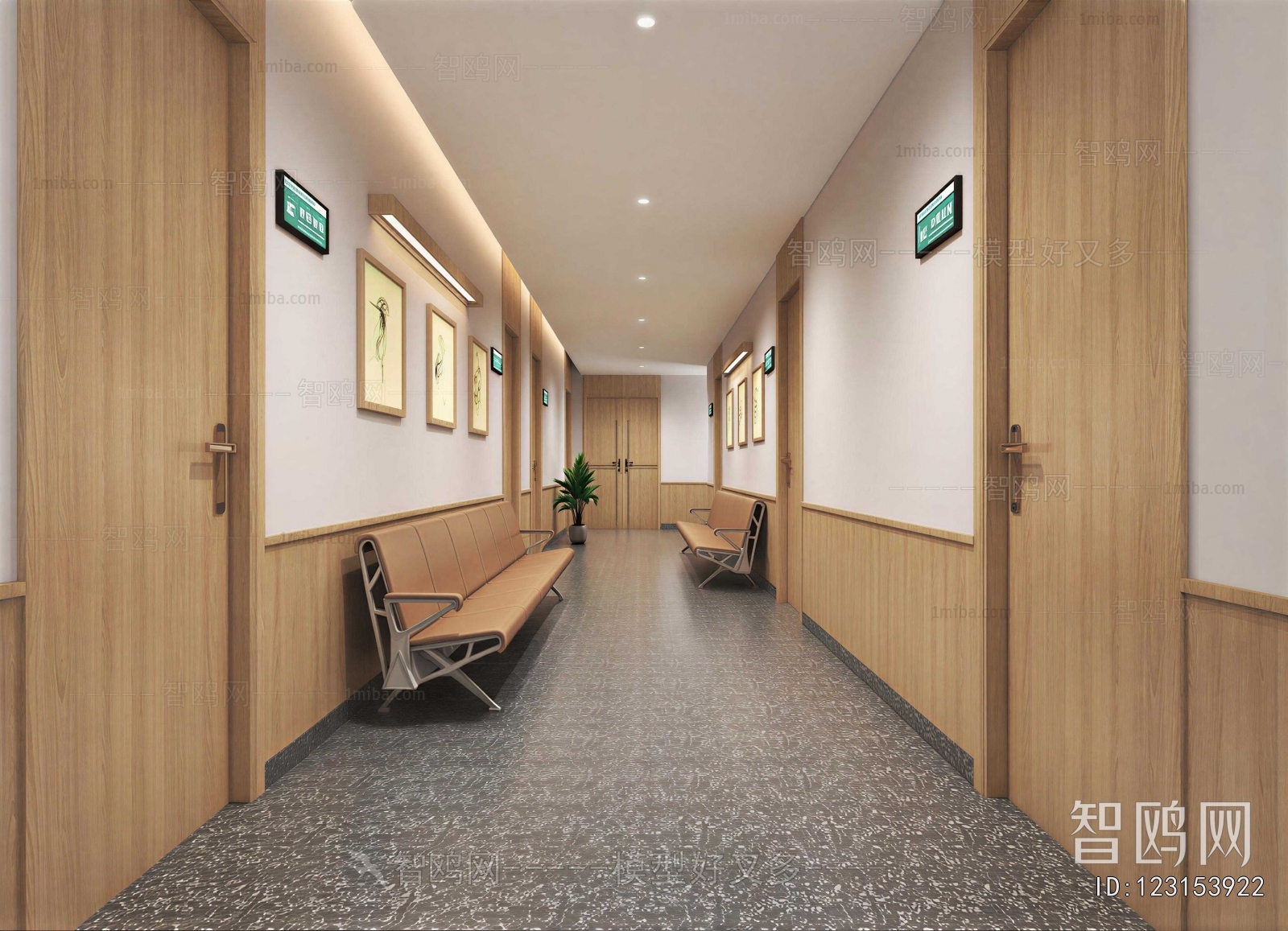 Modern Hospital