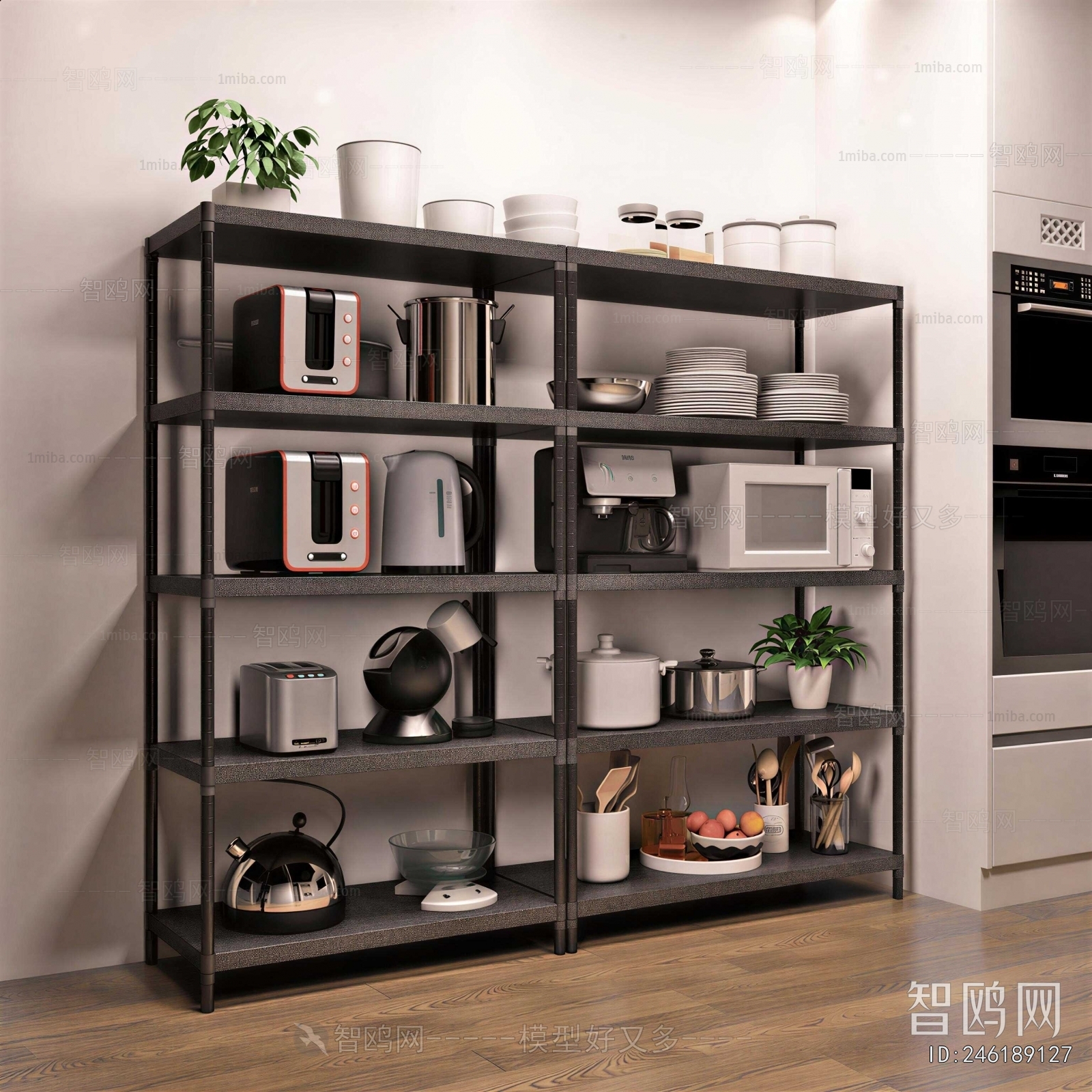 Modern Shelving