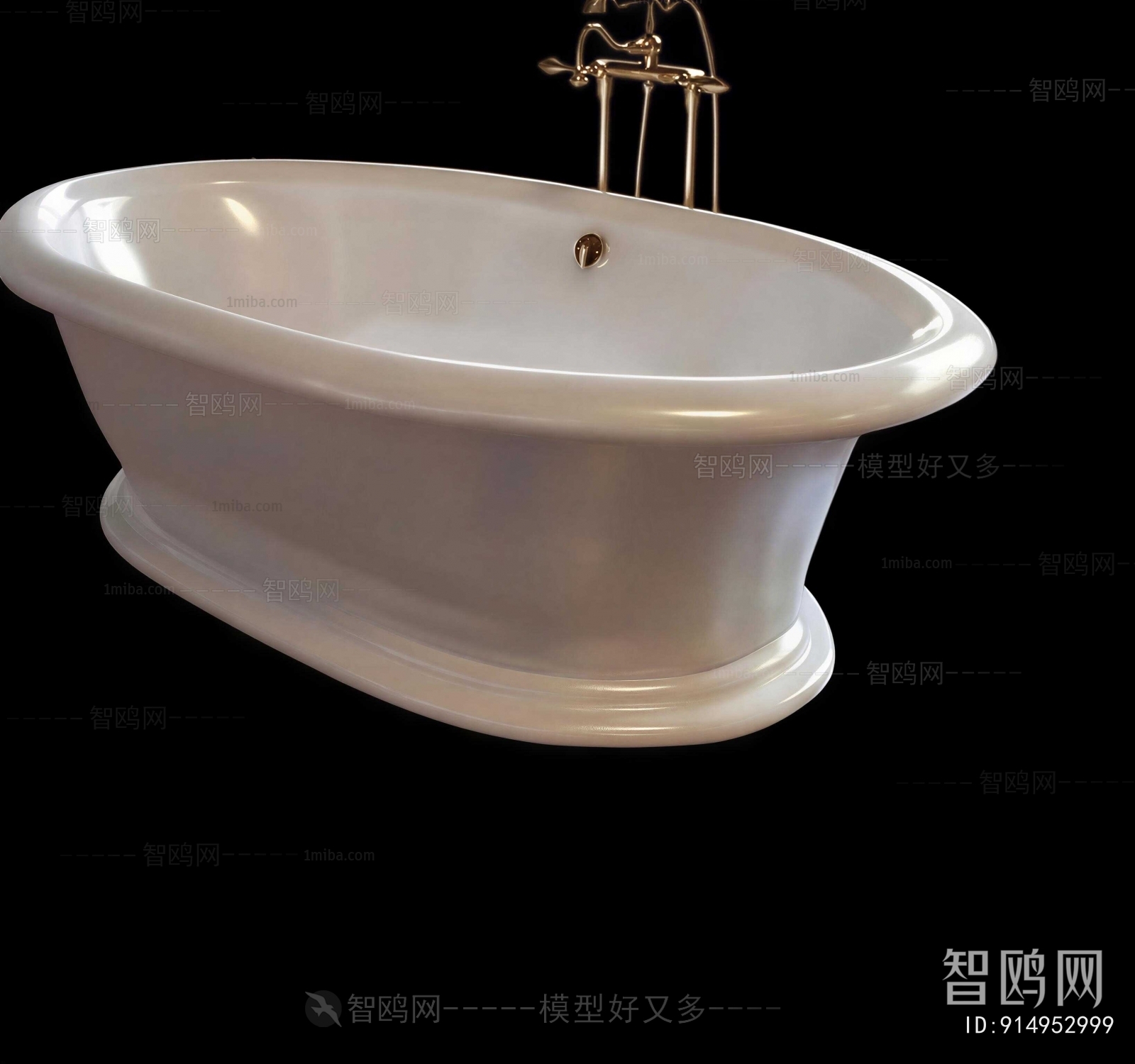 Retro Style Bathtub