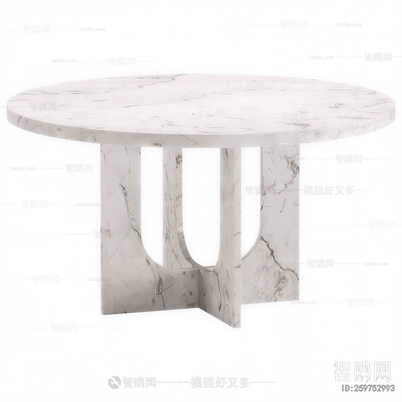 Modern Dining Table