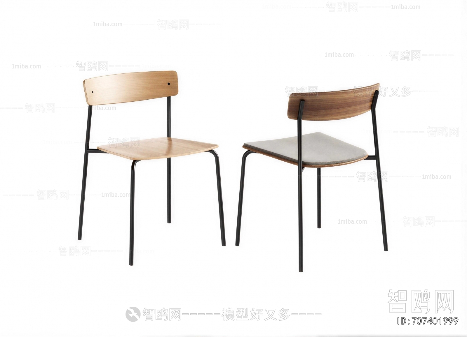 Modern Single Chair