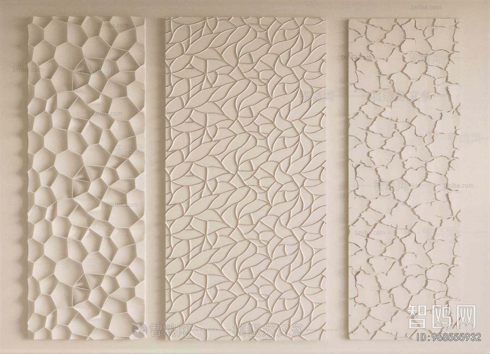 Modern Wall Decoration
