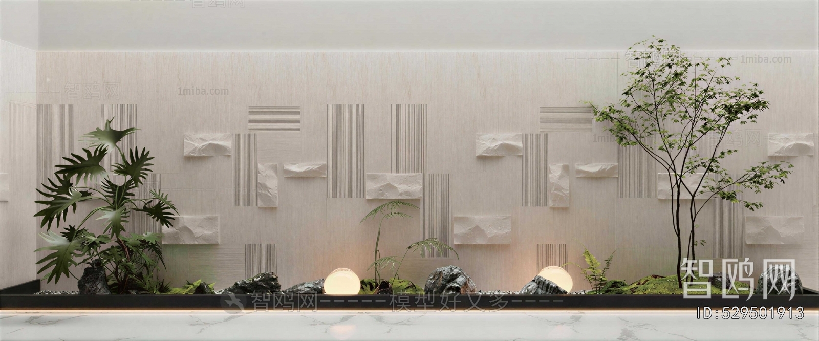 Modern Plant Landscaping