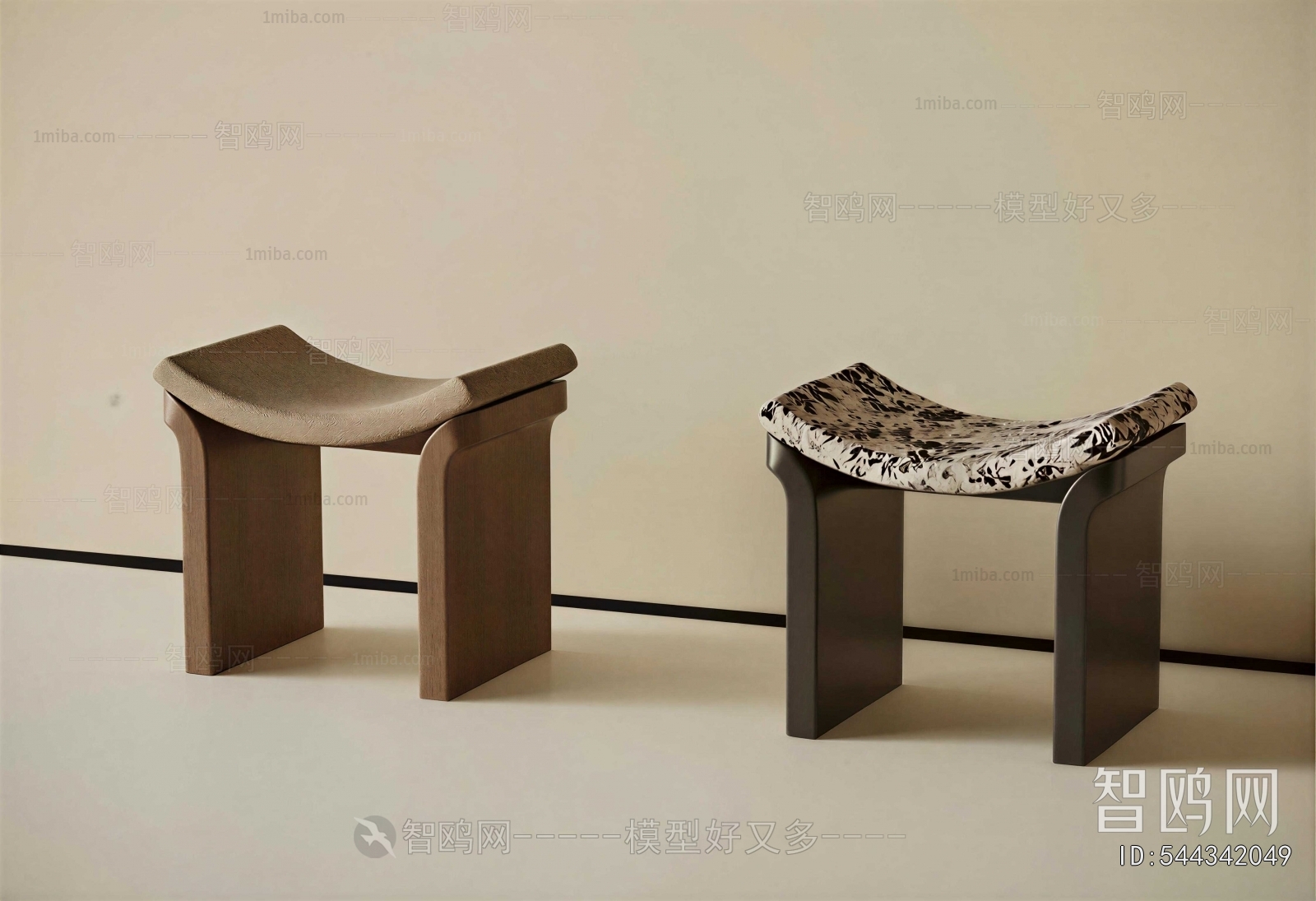 Modern Stool