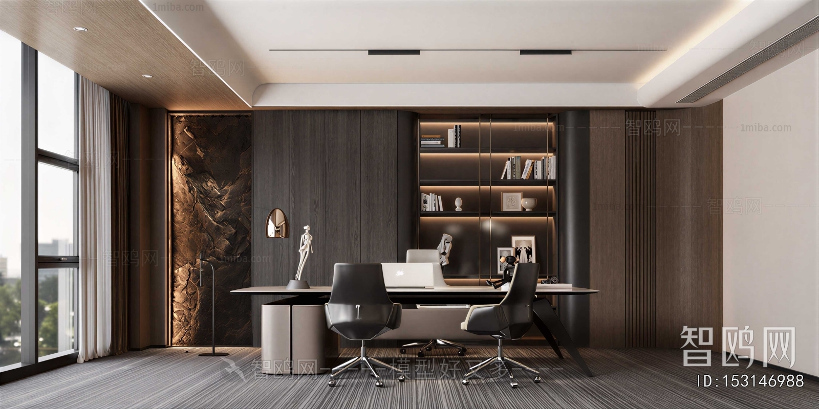 Modern Manager's Office