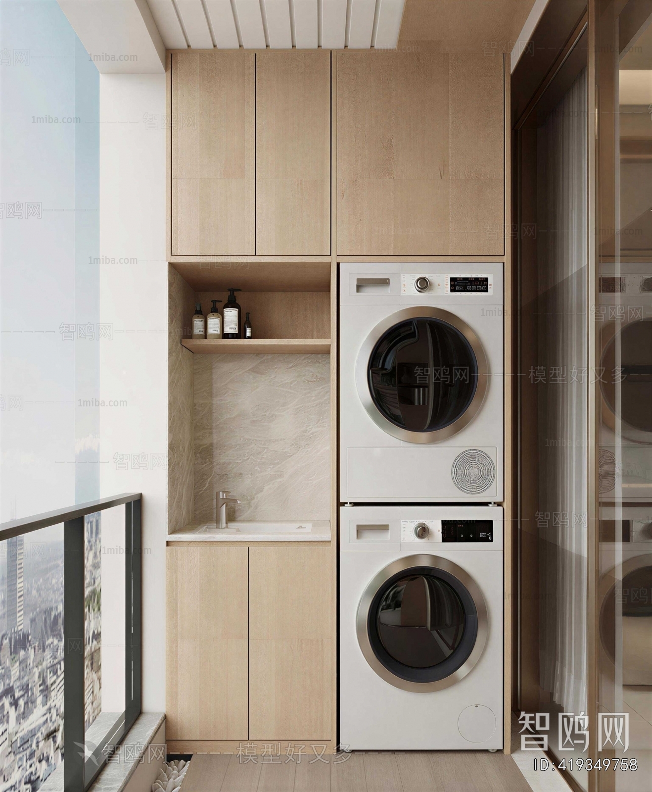 Modern Balcony Laundry Room