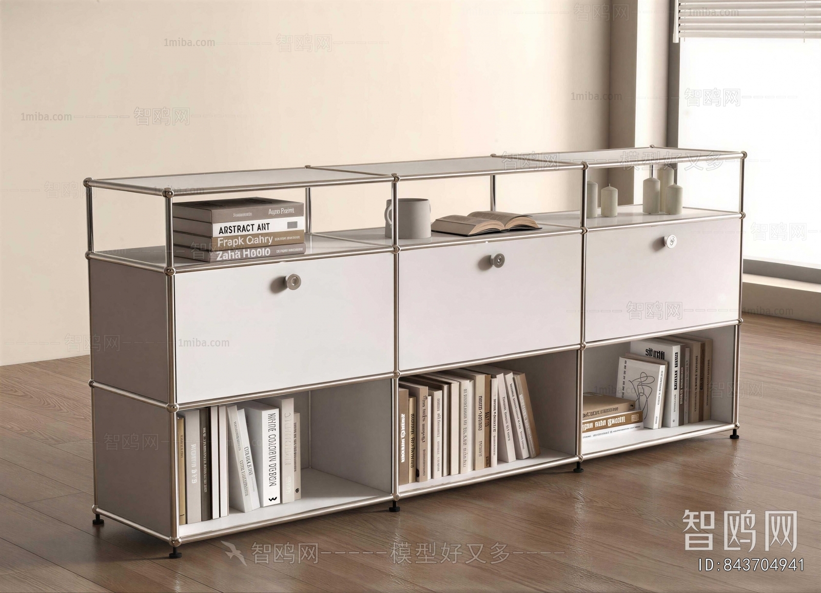 Modern Side Cabinet