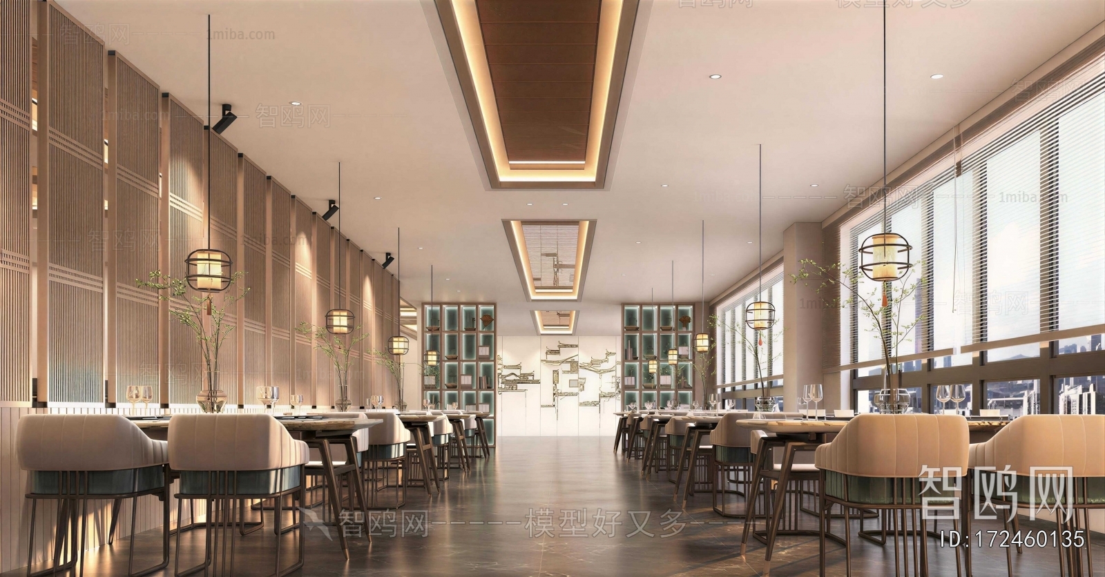 New Chinese Style Restaurant