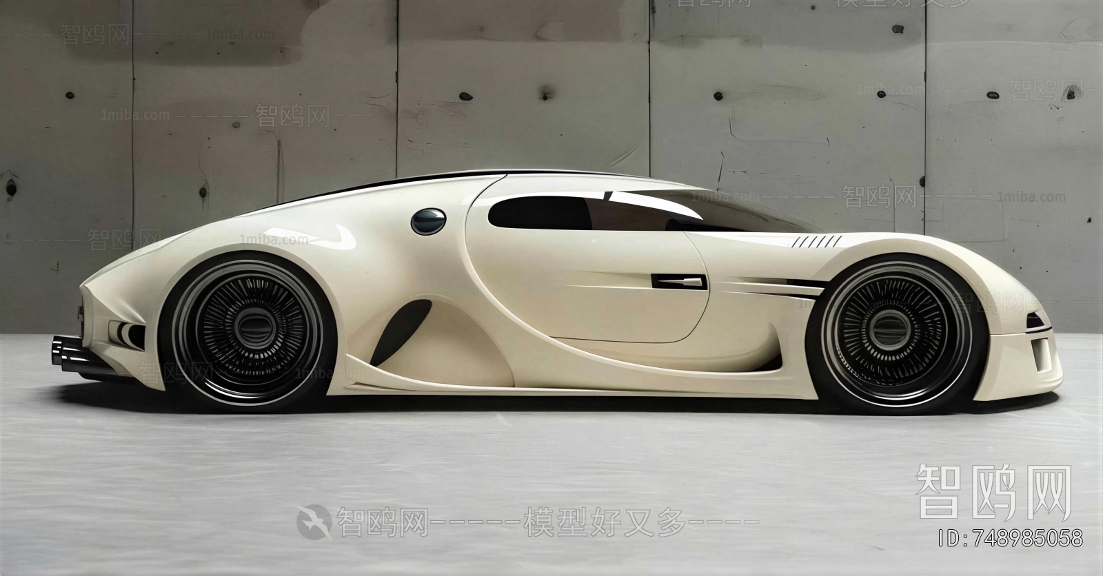 Modern Car
