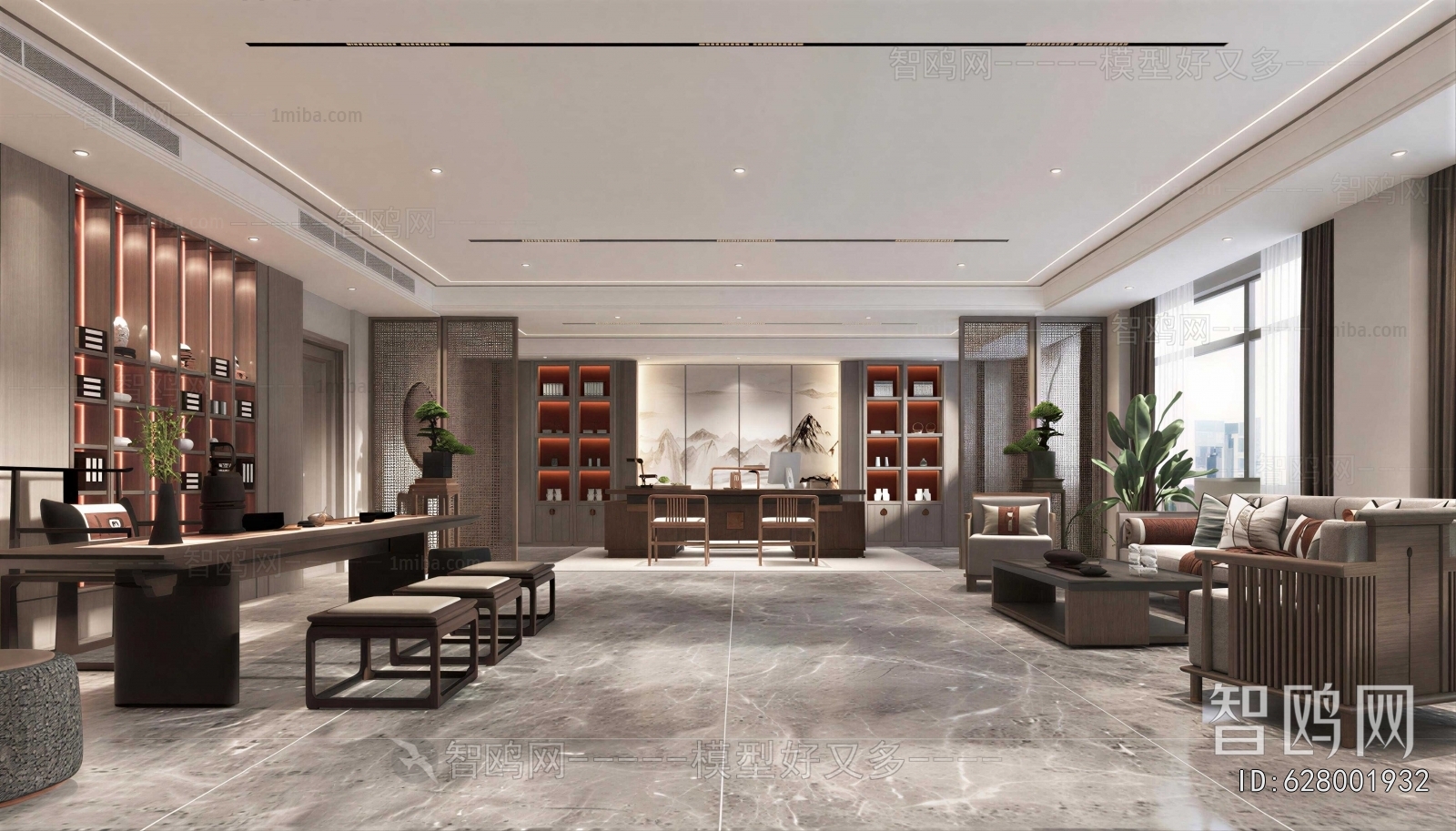 New Chinese Style Manager's Office