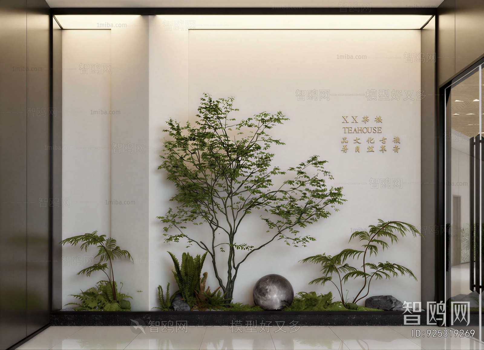 New Chinese Style Plant Landscaping