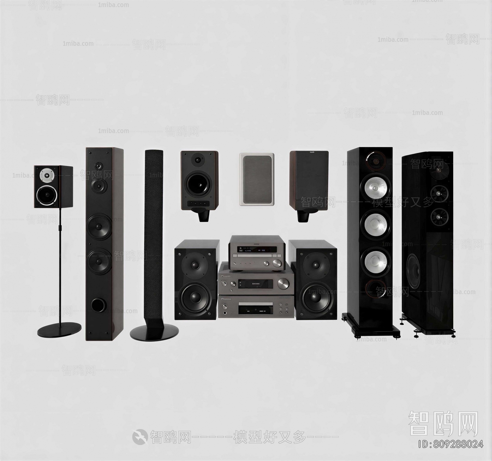 Modern Sound Box