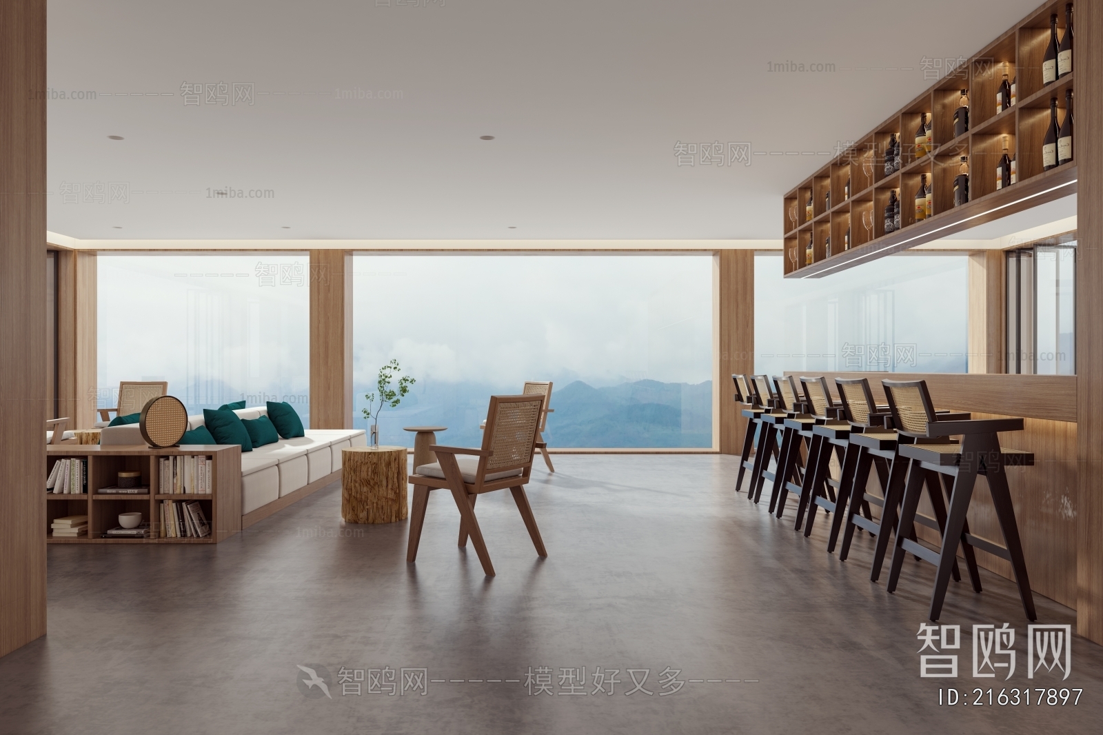Modern Meeting Room