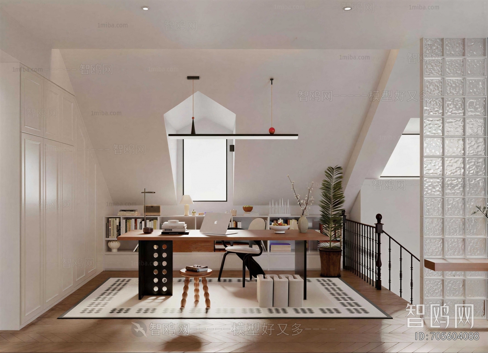 Modern Study Space