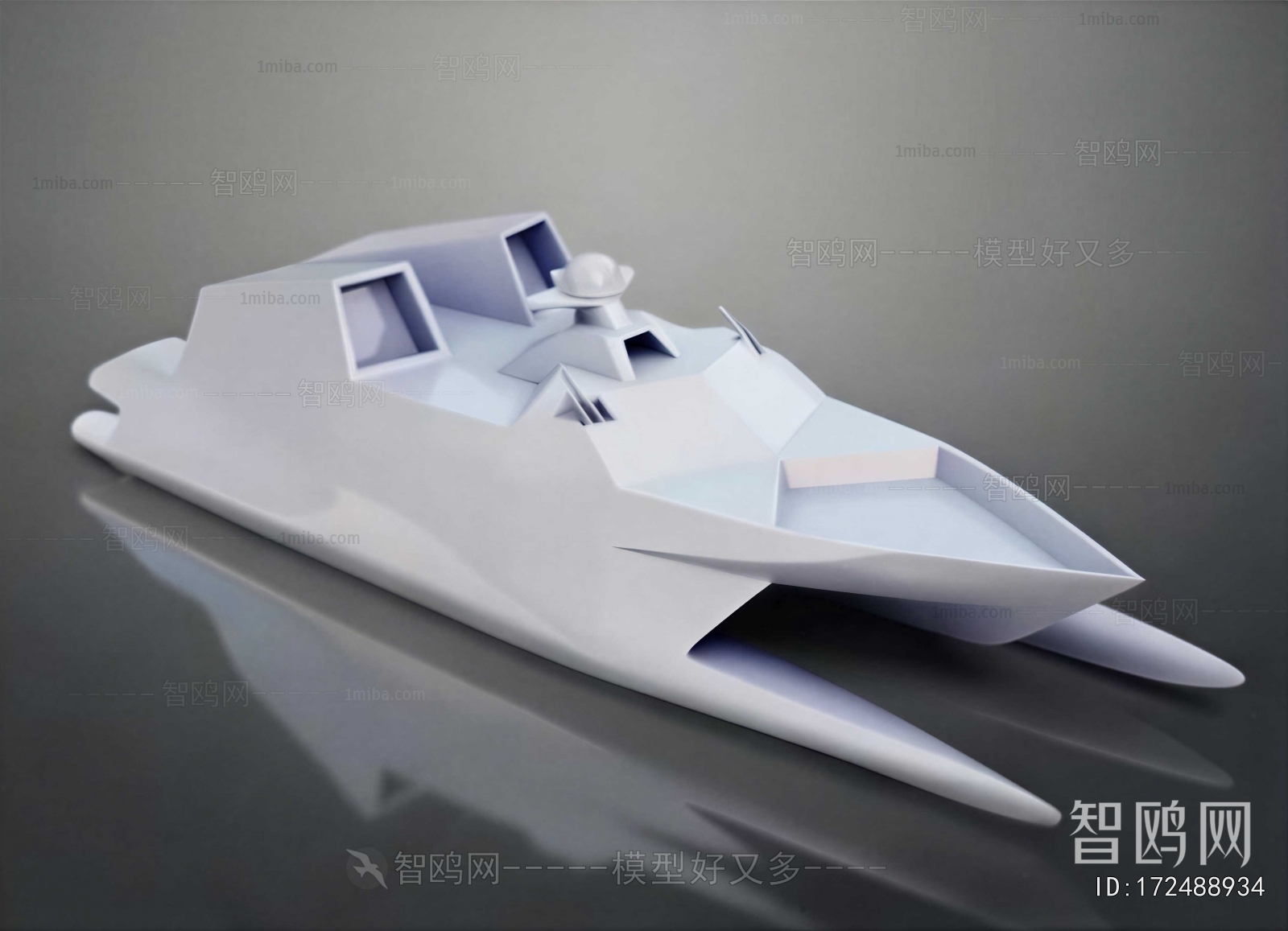 Modern Ship