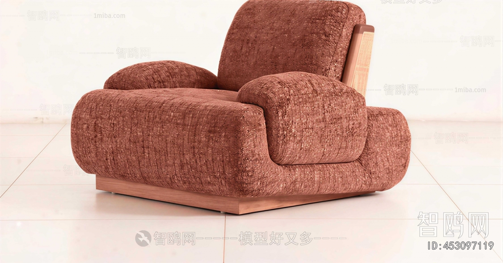 Modern Single Sofa