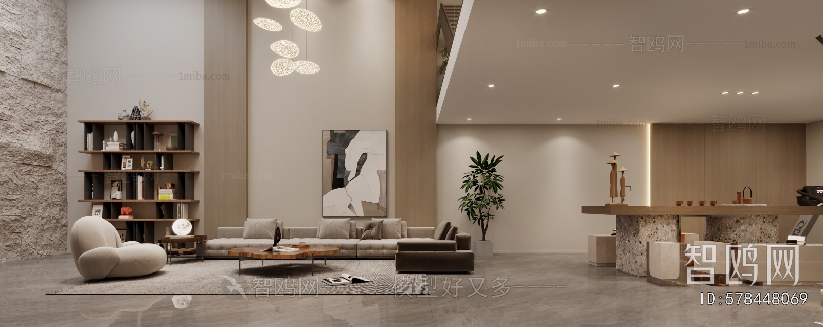 Modern A Living Room