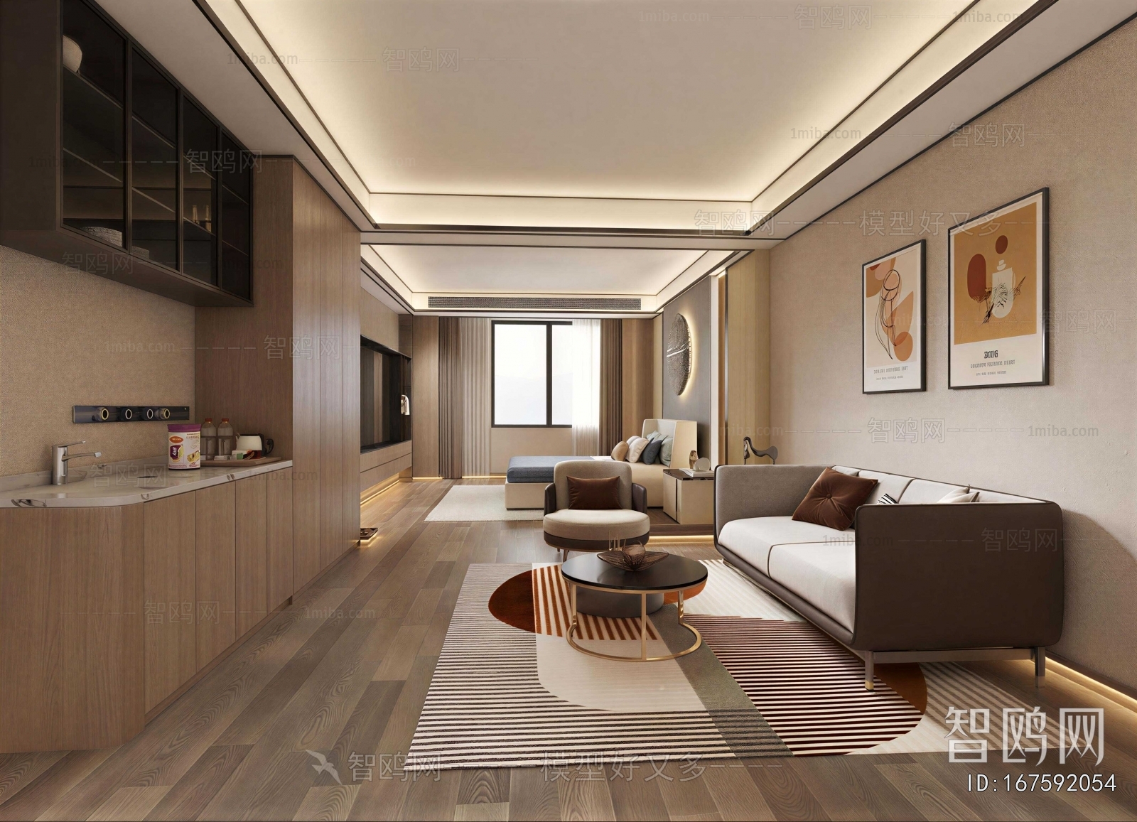 Modern Guest Room