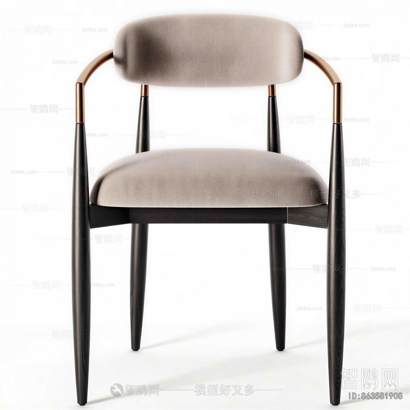 Modern Dining Chair