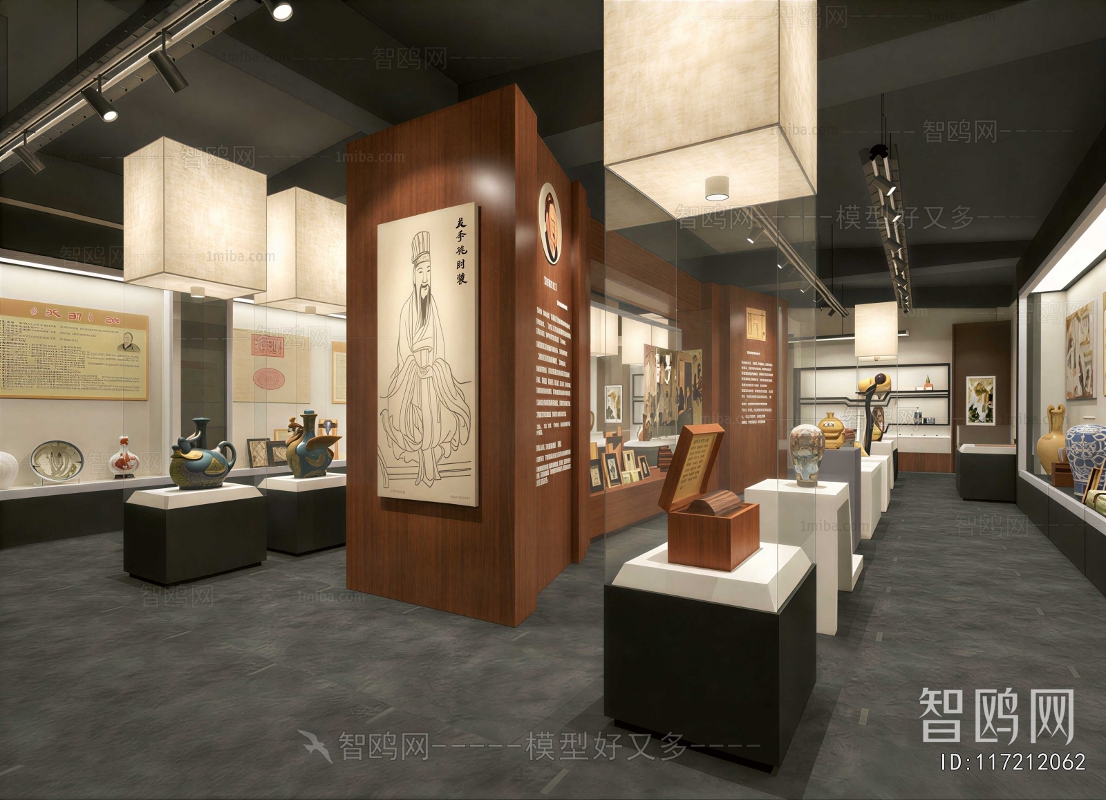 New Chinese Style Museum