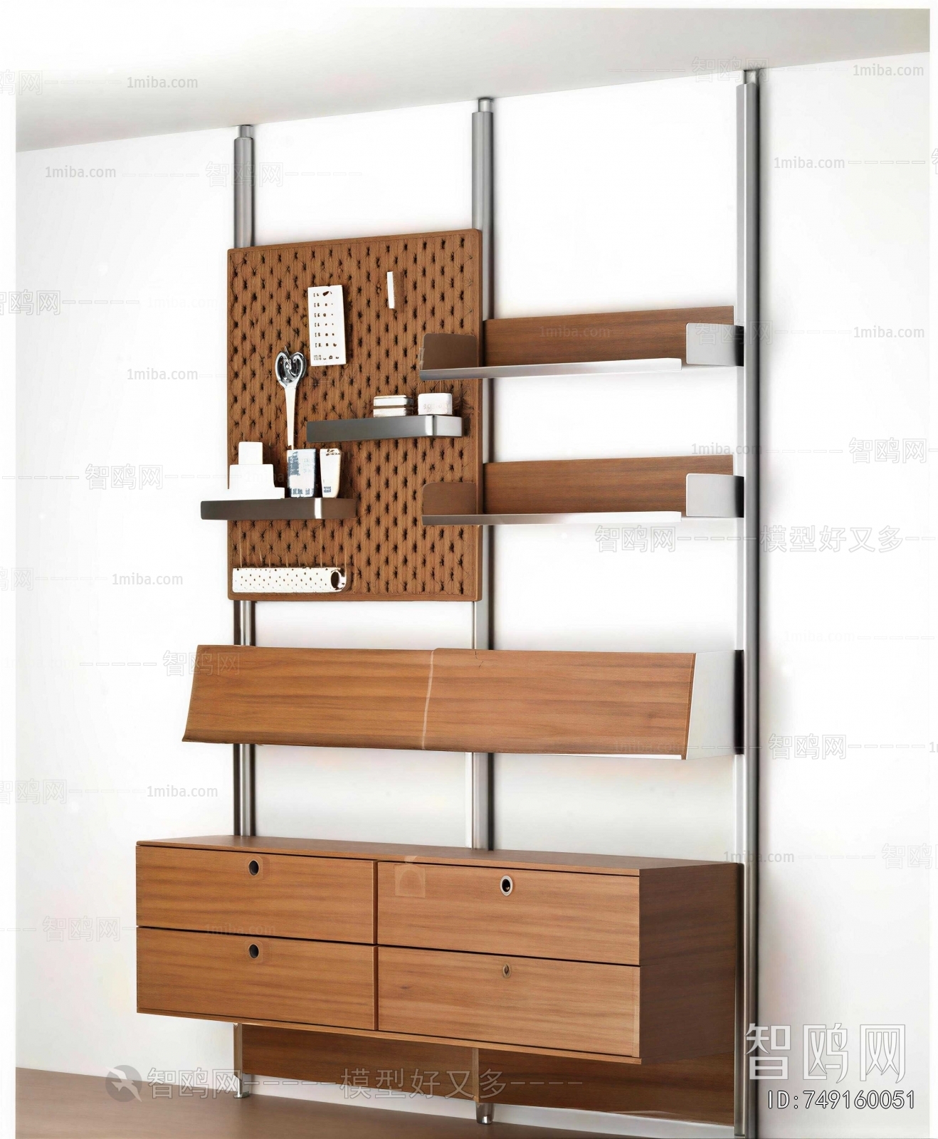 Modern Shelving