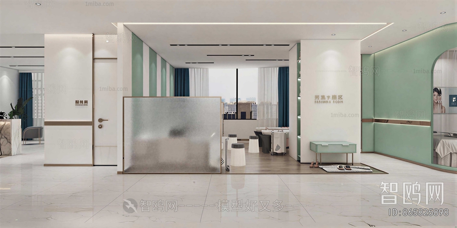 Modern Beauty Salon