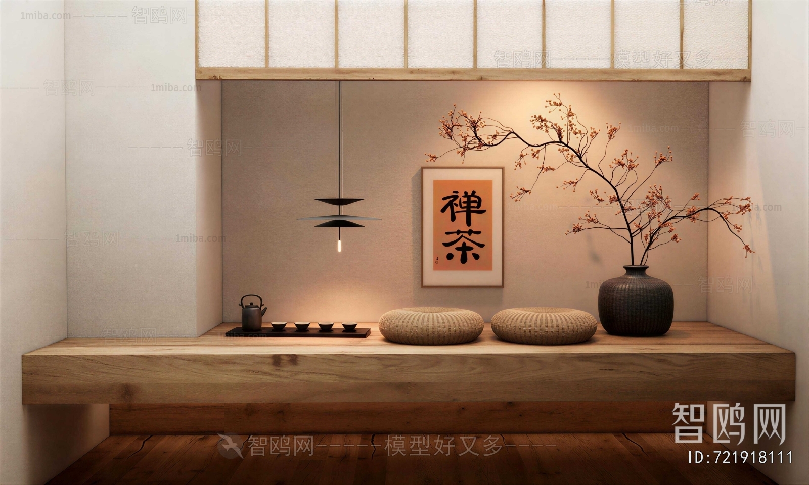 Japanese Style Tea House