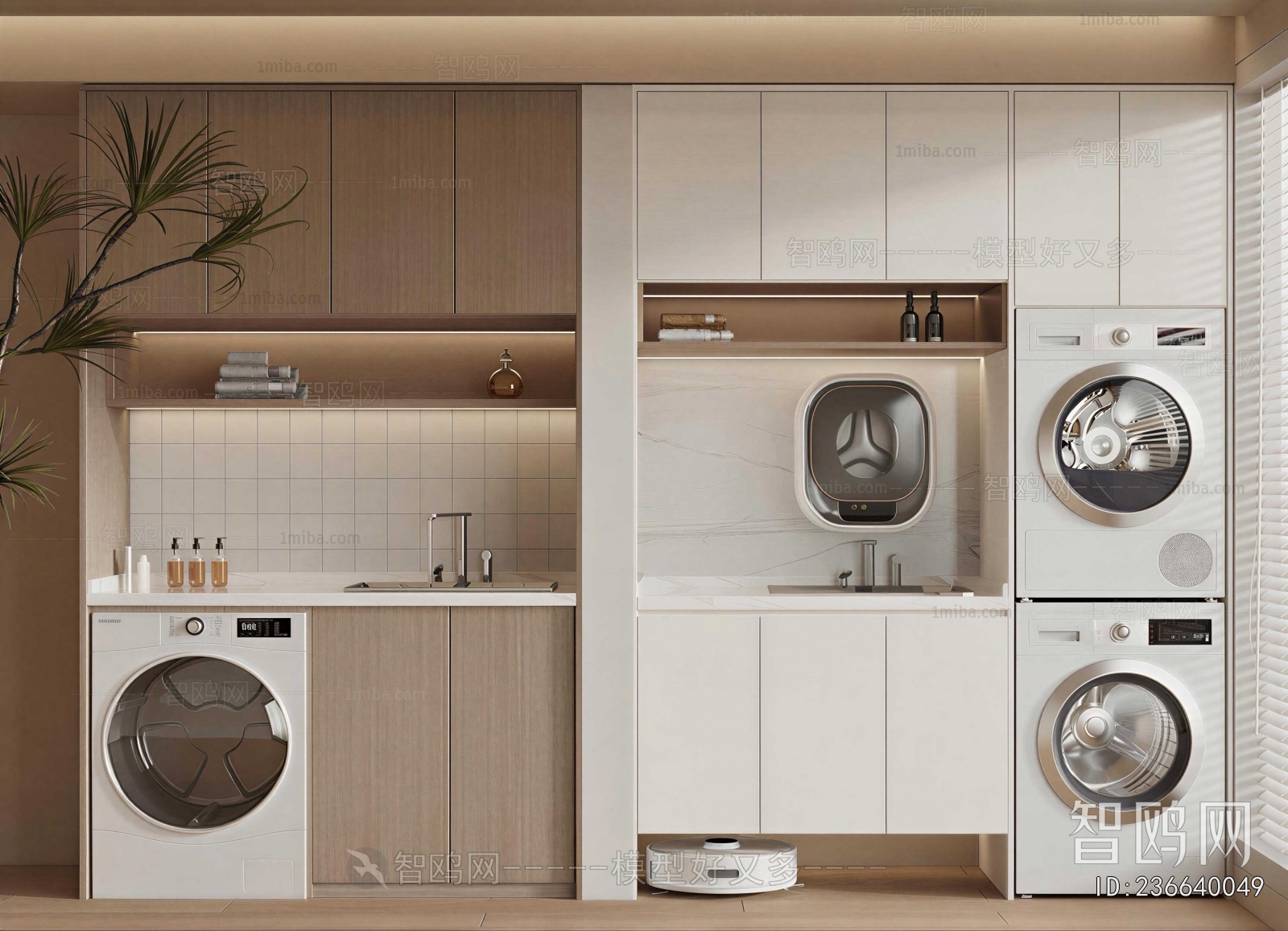 Modern Laundry Cabinet