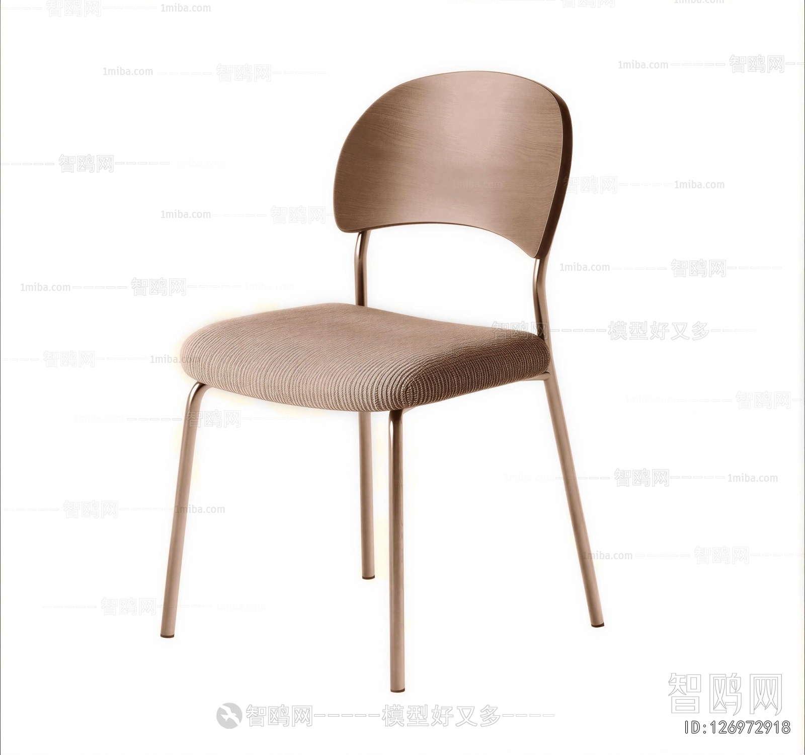 Modern Dining Chair
