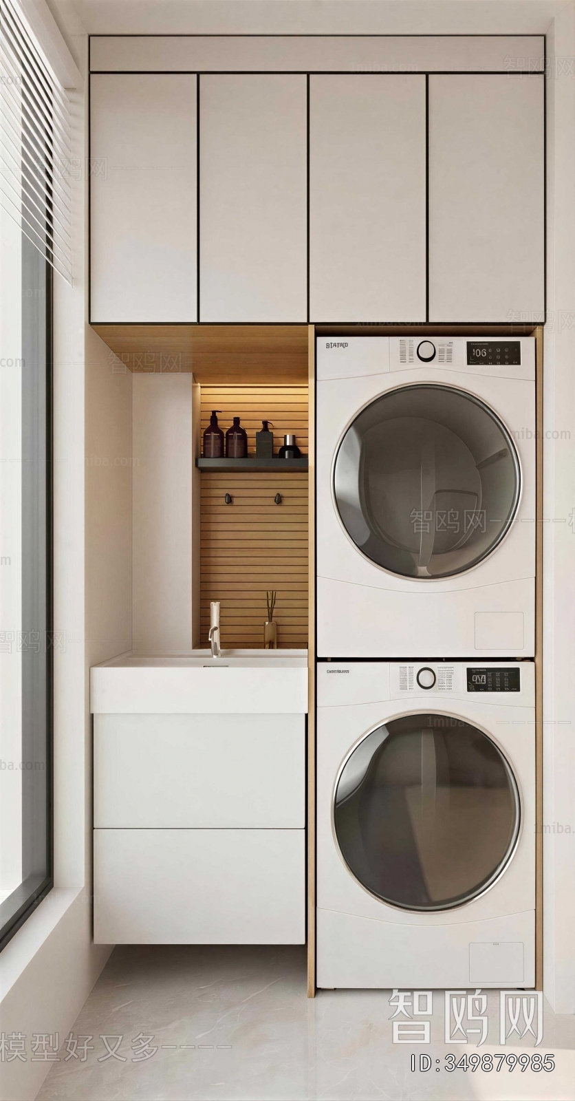 Modern Laundry Cabinet