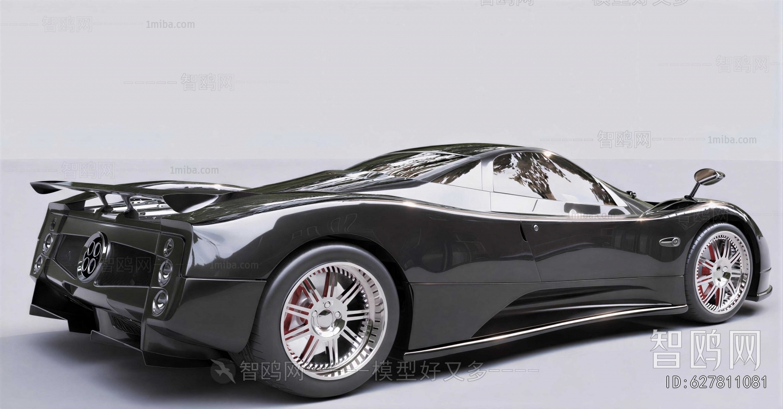 Modern Car