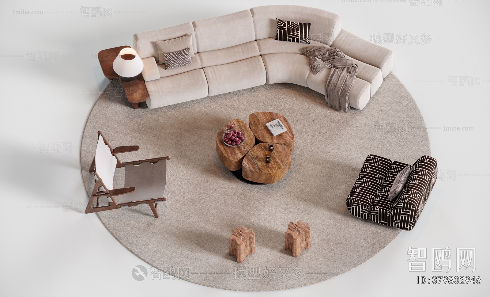 Modern Curved Sofa