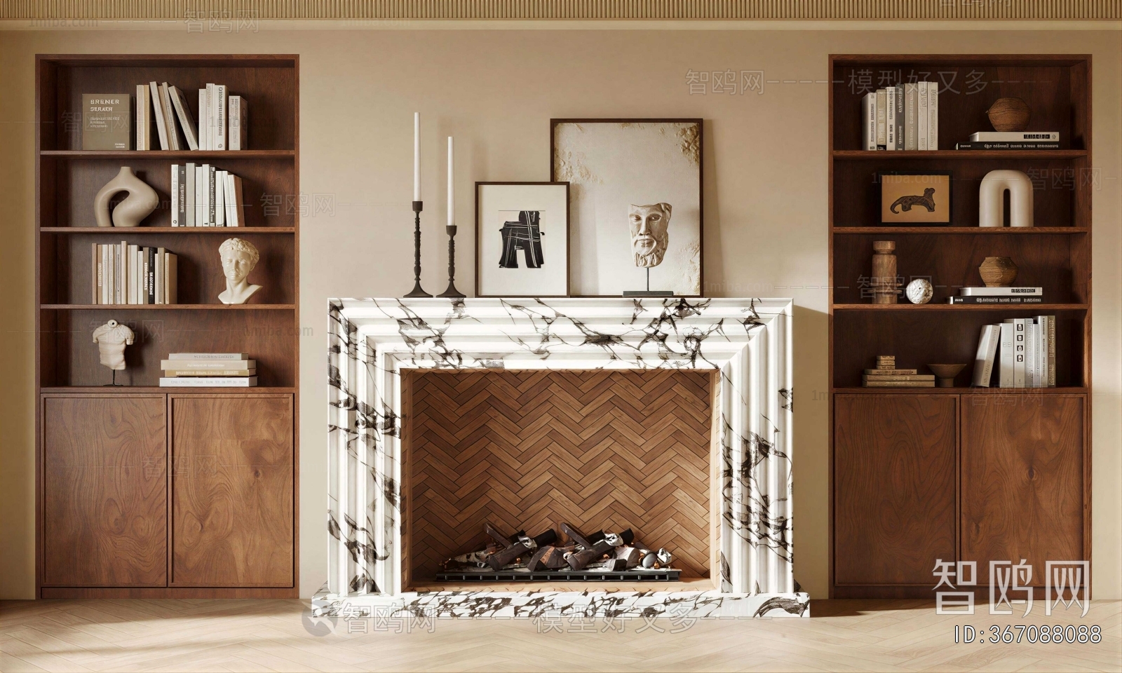 Modern Fireplace