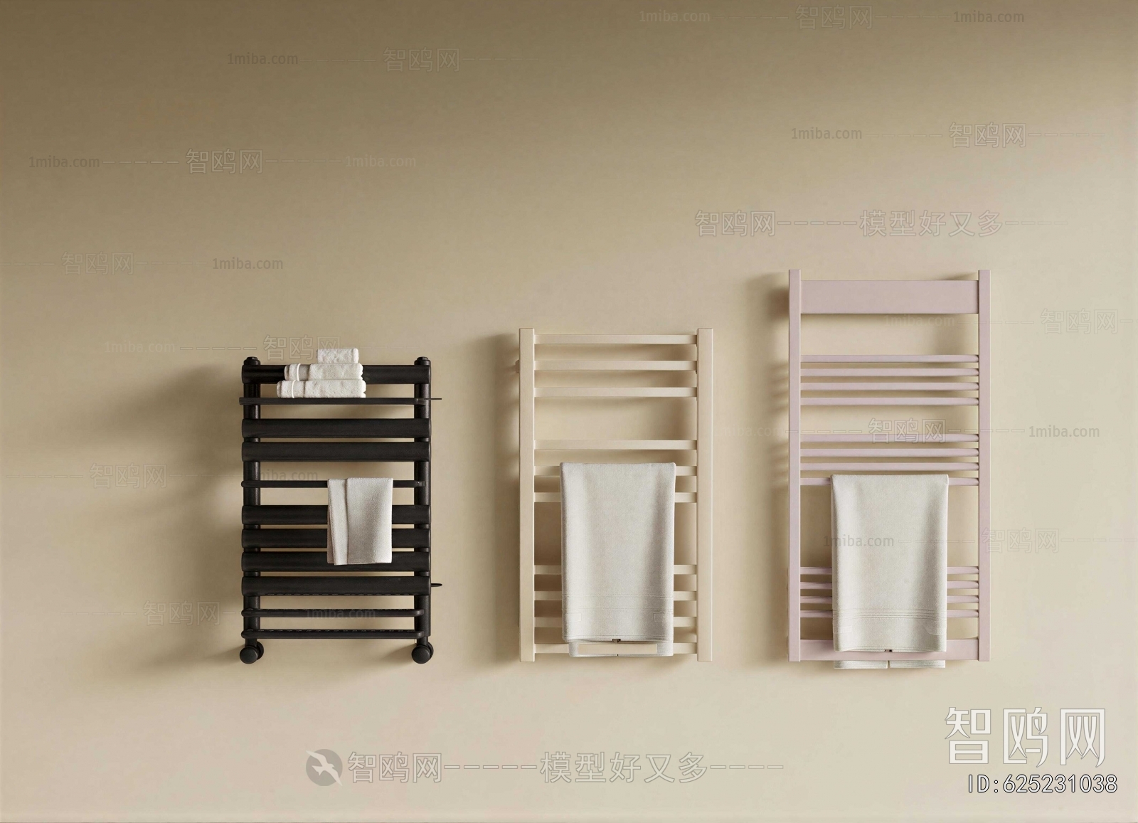 Modern Bathroom Rack