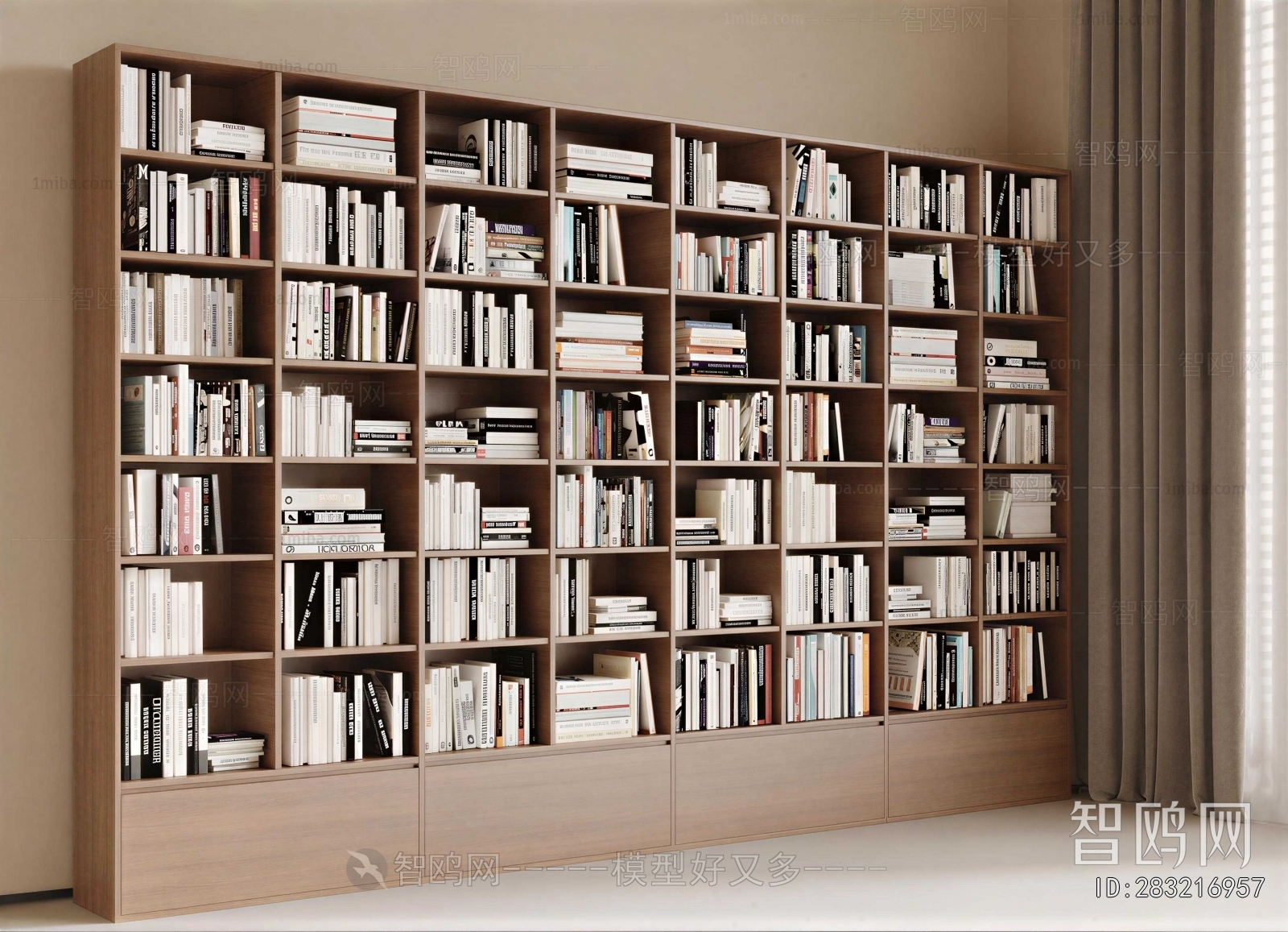 Modern Bookcase