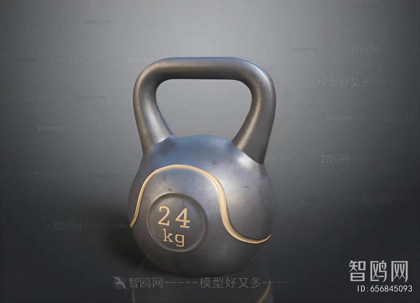 Modern Fitness Equipment