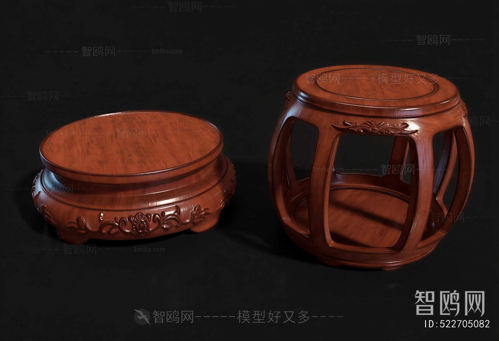 New Chinese Style Stool