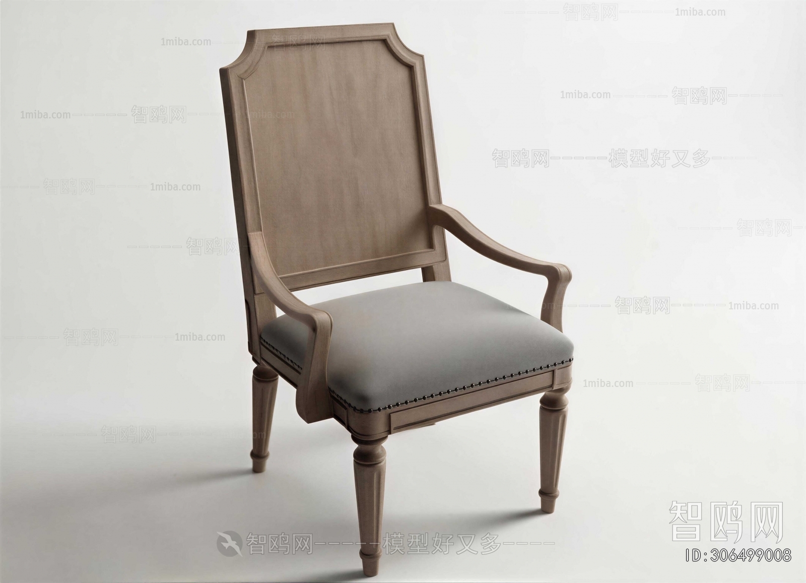 American Style Dining Chair