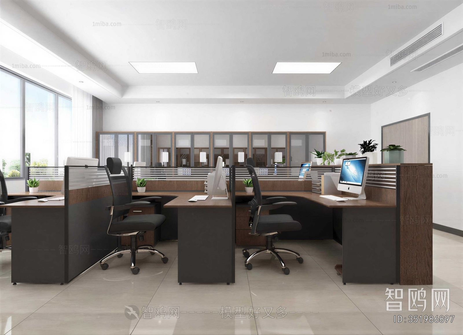 Modern Staff Area