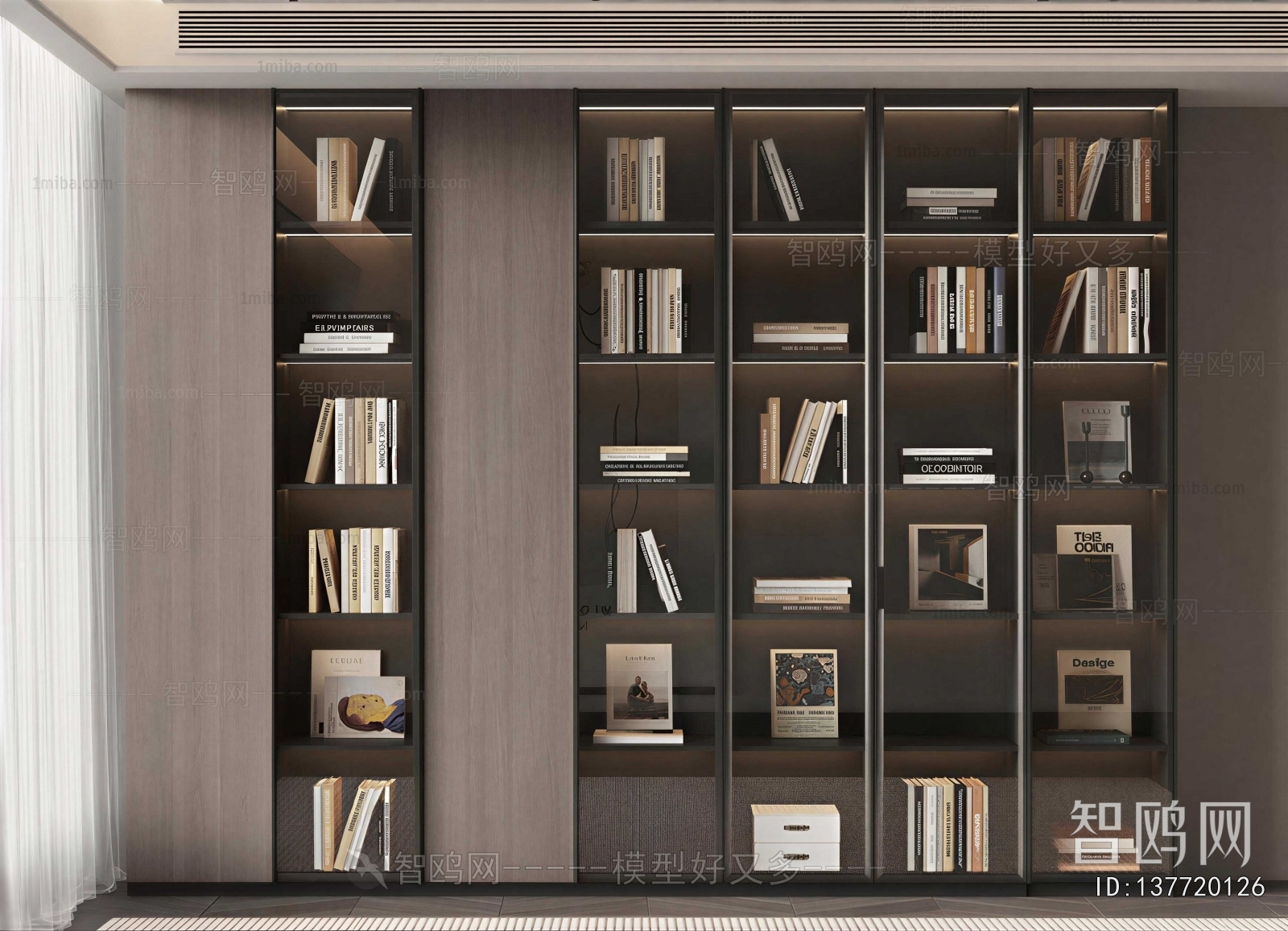Modern Bookcase