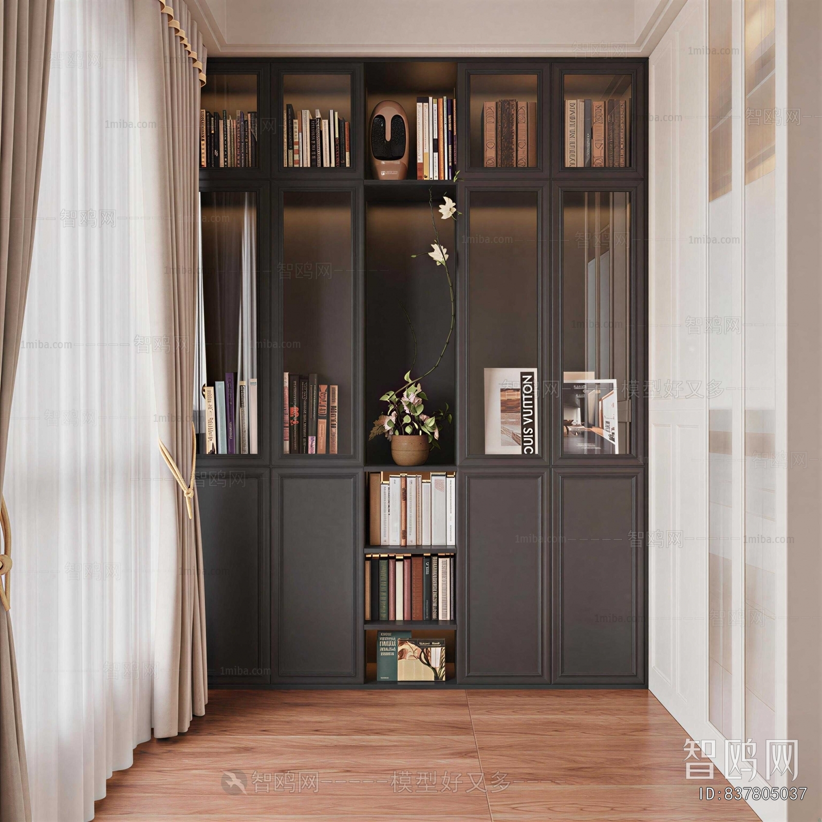 Modern Bookcase
