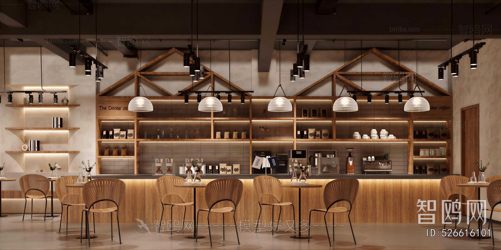 Modern Cafe