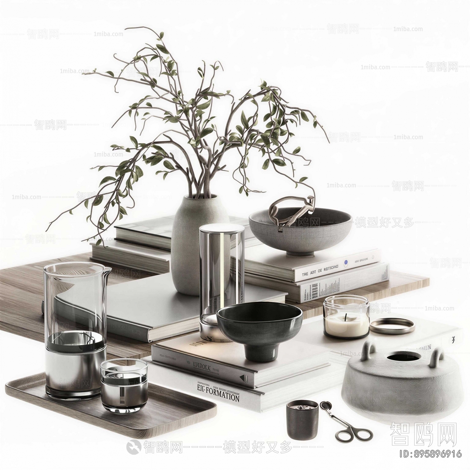 Modern Decorative Set