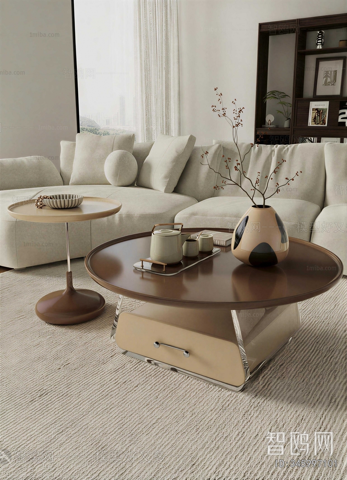 Modern Coffee Table