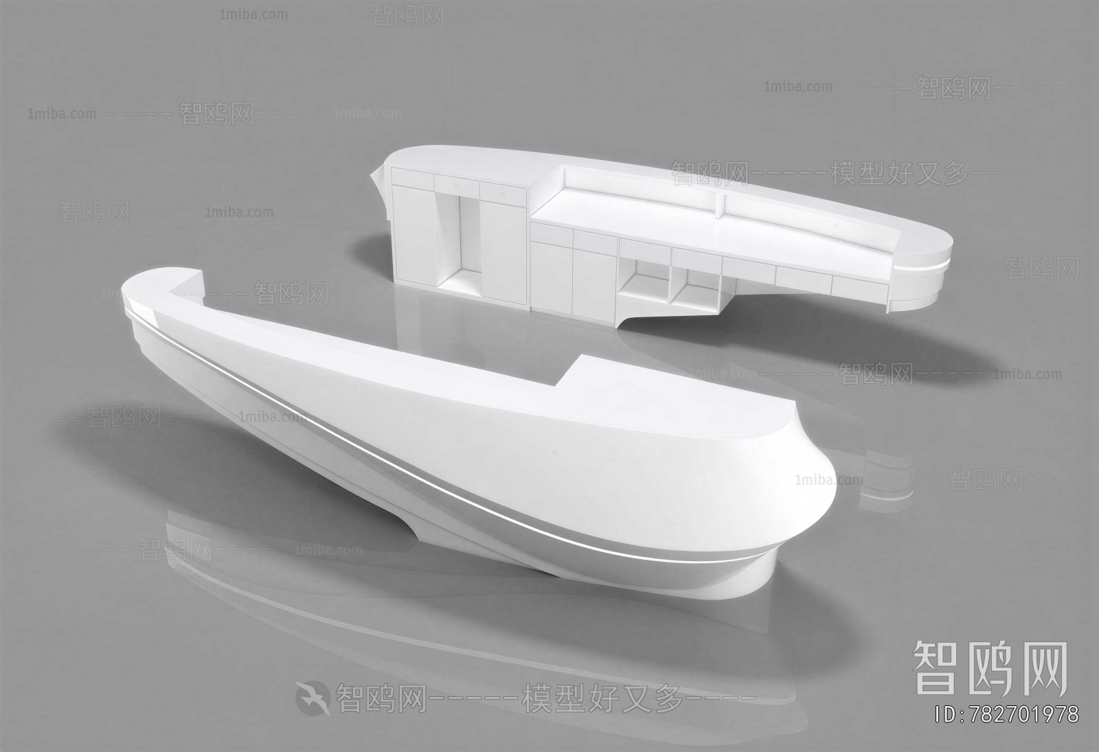 Modern Reception Desk